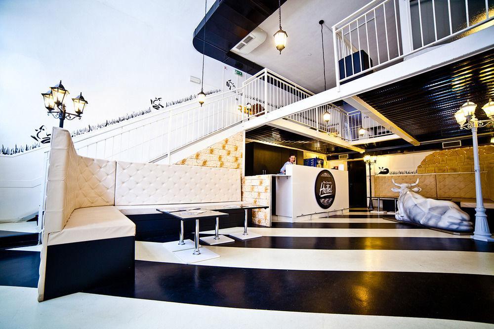 Hostal New Generation Center *